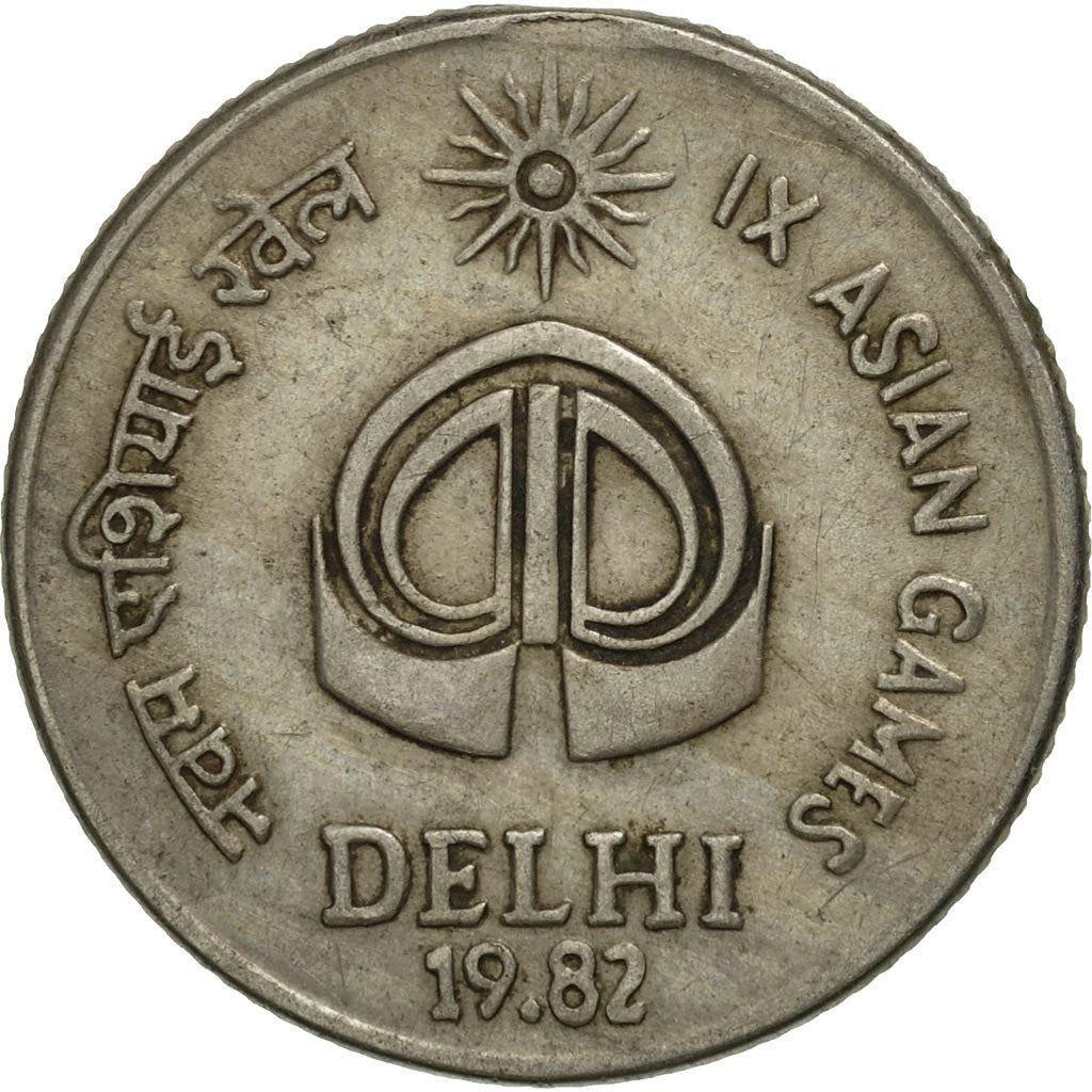 India | 25 Paise Coin | IX Asian Games | Km:52 | 1982