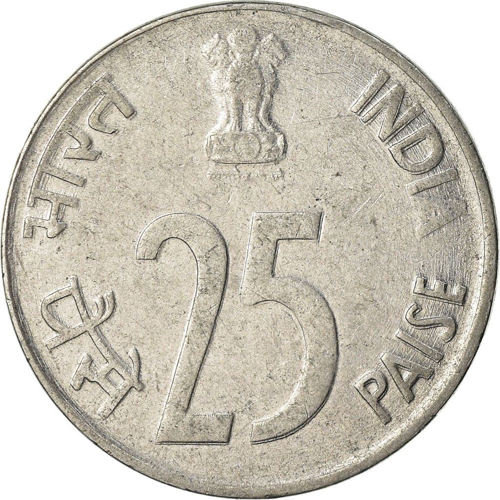 India | 25 Paise Coin | Rhinoceros | Km:54 | 1988 - 2002