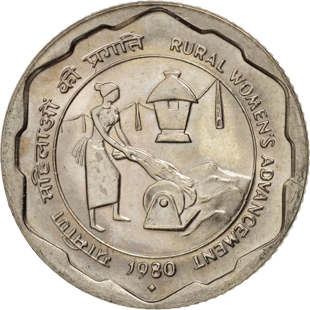 India | 25 Paise Coin | Women's Advancement | Km:50 | 1980