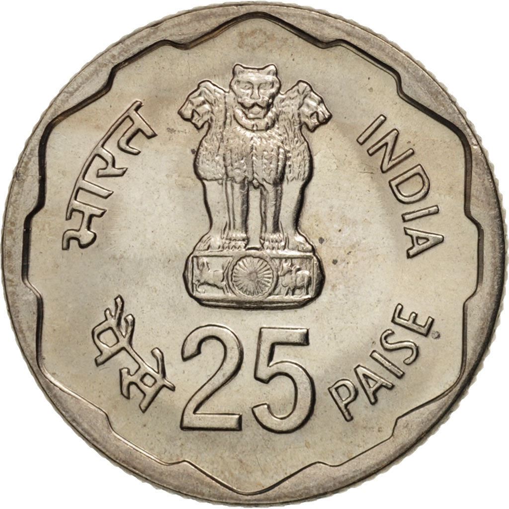 India | 25 Paise Coin | Women's Advancement | Km:50 | 1980