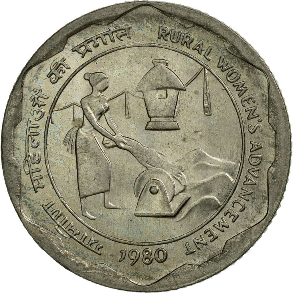 India | 25 Paise Coin | Women's Advancement | Km:50 | 1980