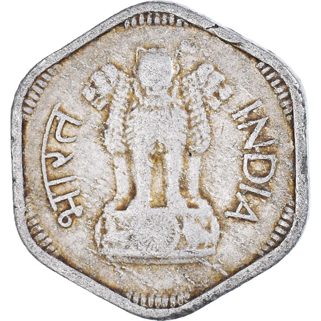 India | 3 Paise Coin | Ashoka Lion | Km:14.1 | 1964 - 1967