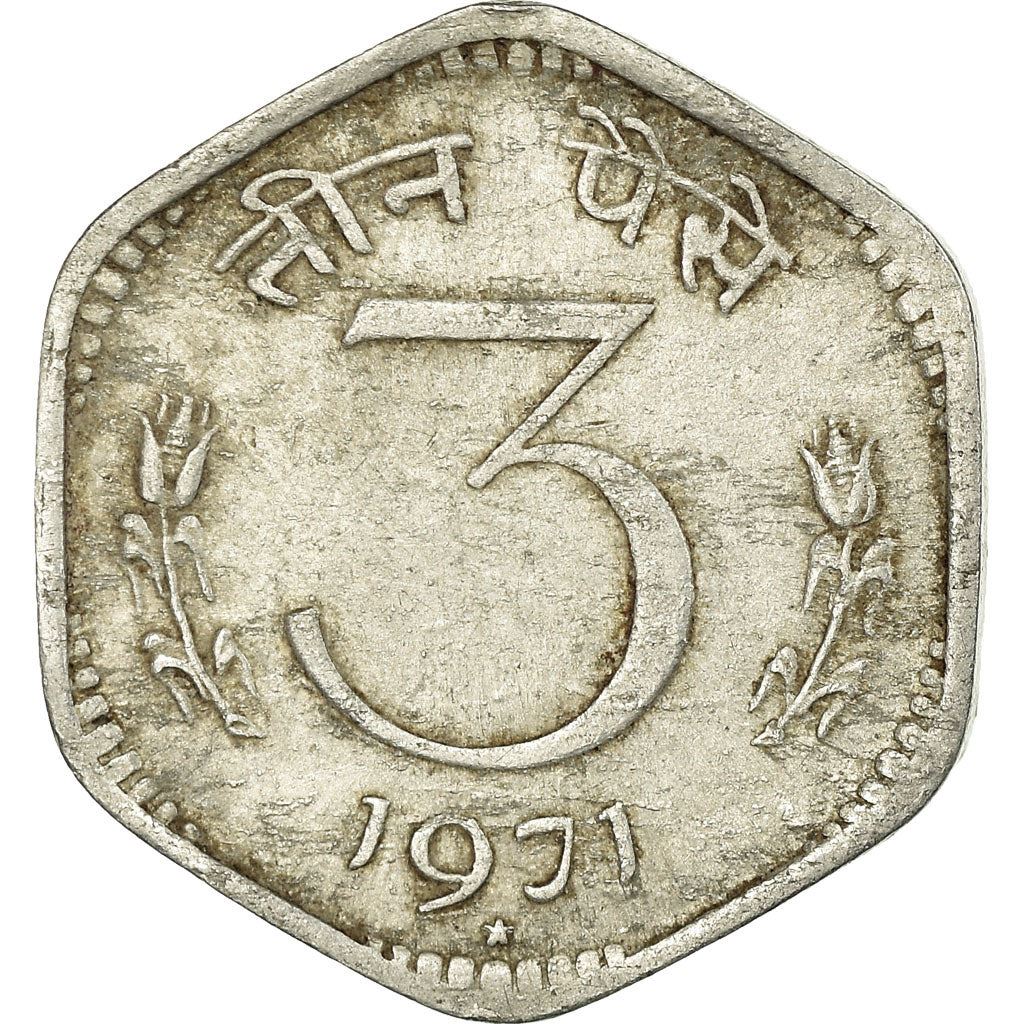 India | 3 Paise Coin | Ashoka Lion | Km:14.2 | 1968 - 1971