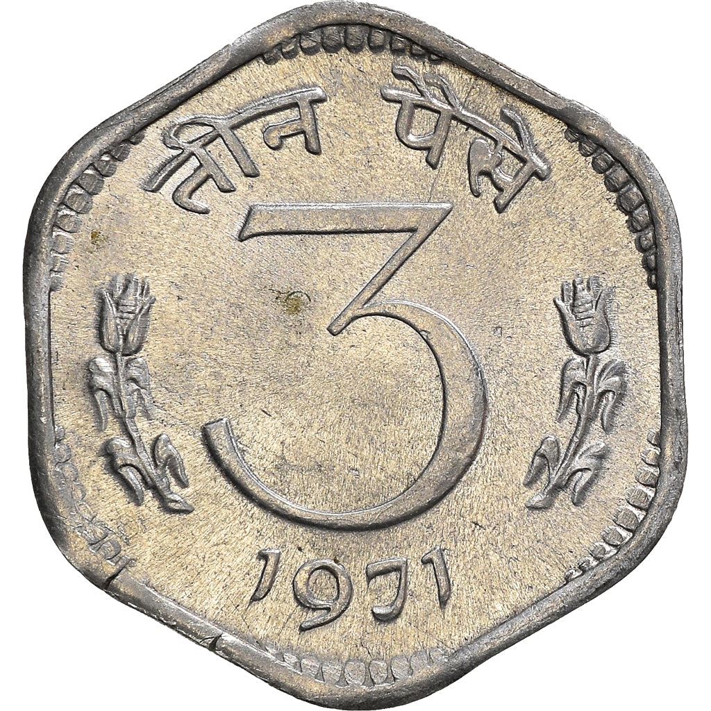 India | 3 Paise Coin | Ashoka Lion | Km:14.2 | 1968 - 1971