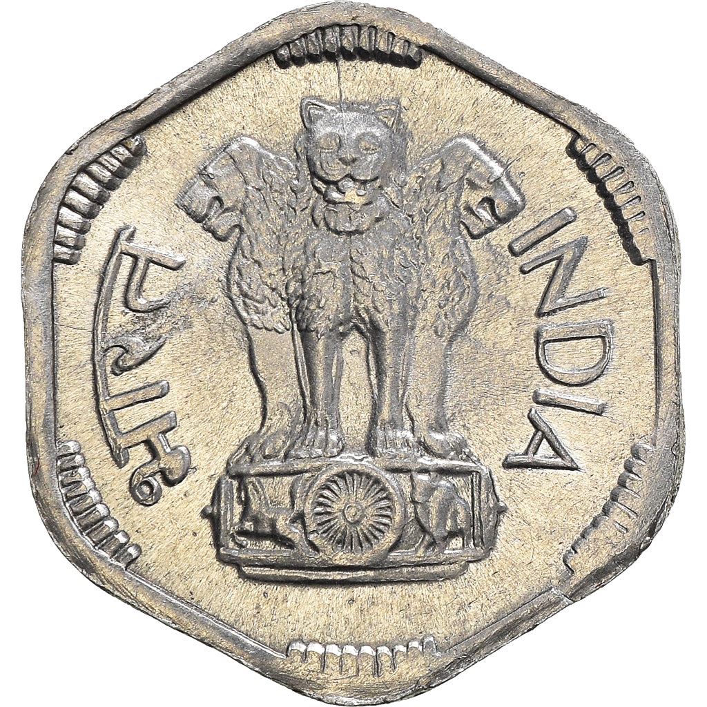 India | 3 Paise Coin | Ashoka Lion | Km:14.2 | 1968 - 1971