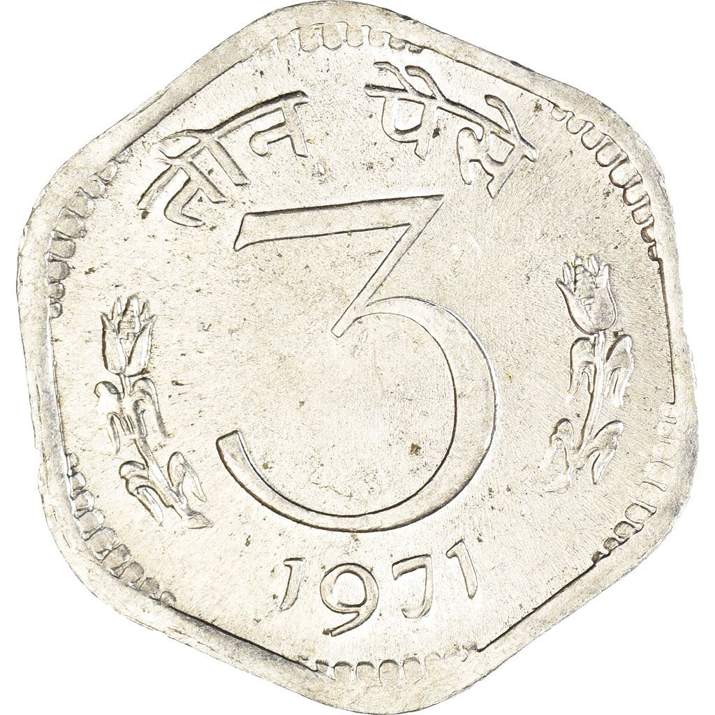 India | 3 Paise Coin | Ashoka Lion | Km:14.2 | 1968 - 1971