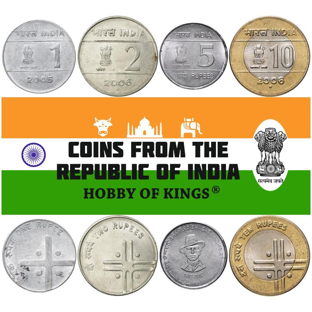 India | 4 Coin Set | 1 Rupee 2 5 10 Rupees | 2004 - 2007