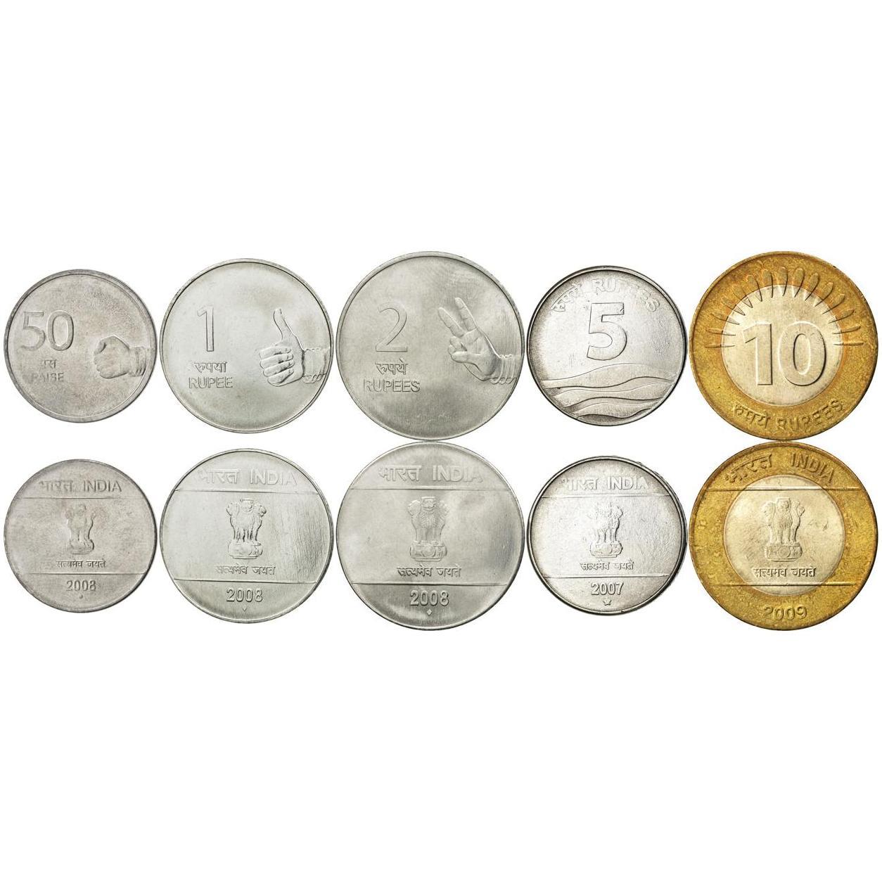 India | 5 Coin Set | 50 Paise 1 Rupee 2 5 10 Rupees | 2007 - 2011