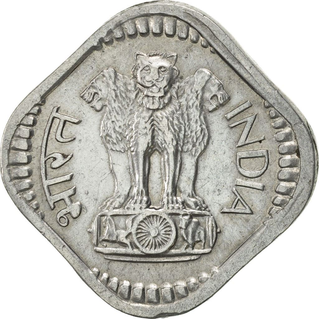 India | 5 Paise Coin | Ashoka Lion | Km:18 | 1972 - 1984