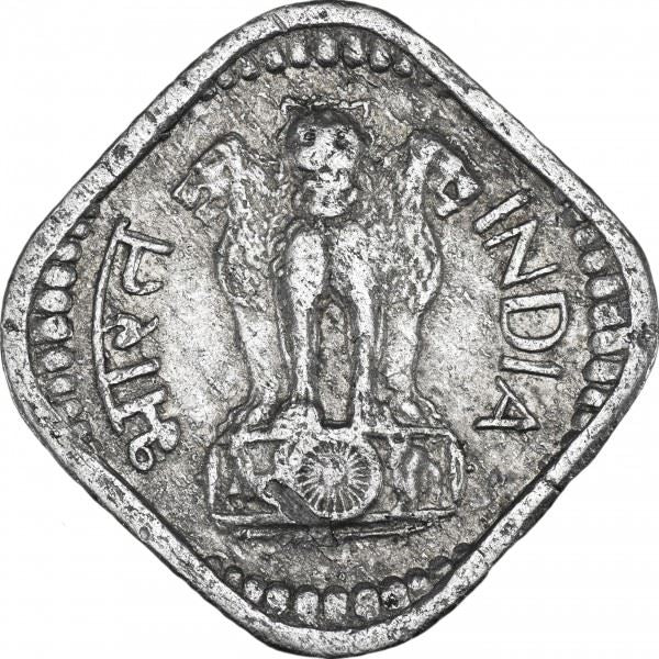 India | 5 Paise Coin | Ashoka Lion | Km:18.2 | 1968 - 1971