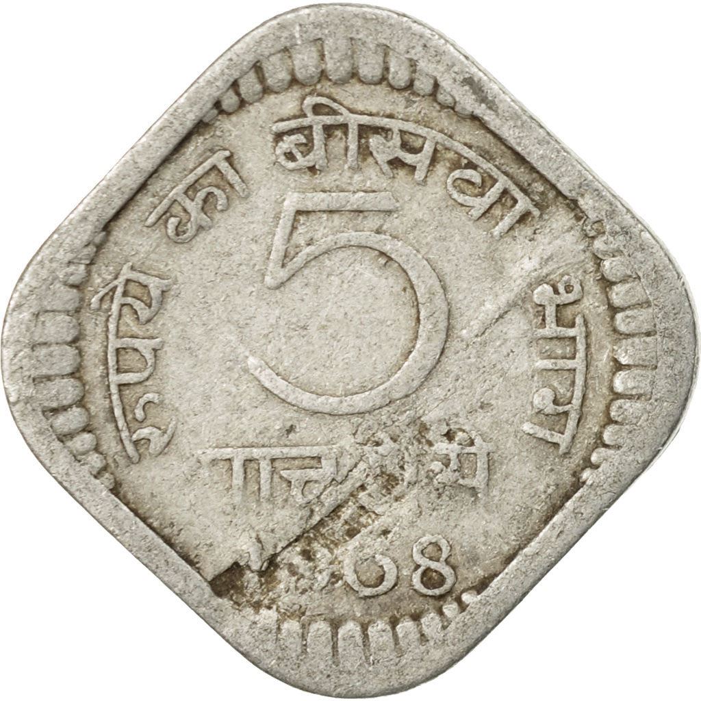 India | 5 Paise Coin | Ashoka Lion | Km:18.2 | 1968 - 1971