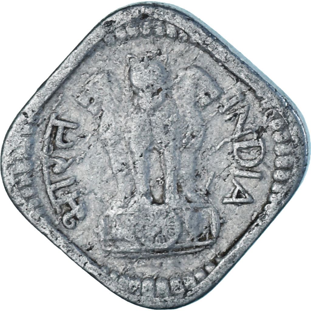 India | 5 Paise Coin | Ashoka Lion | Km:18.2 | 1968 - 1971