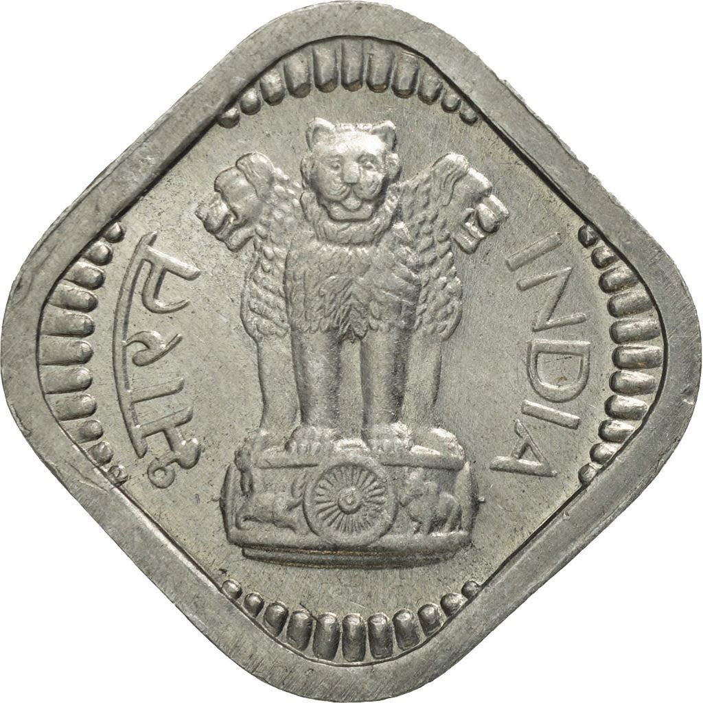 India | 5 Paise Coin | Ashoka lion | Km:18.1 | 1967