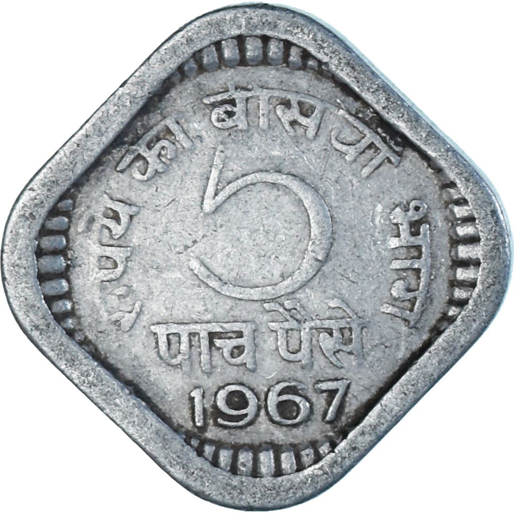 India | 5 Paise Coin | Ashoka lion | Km:18.1 | 1967