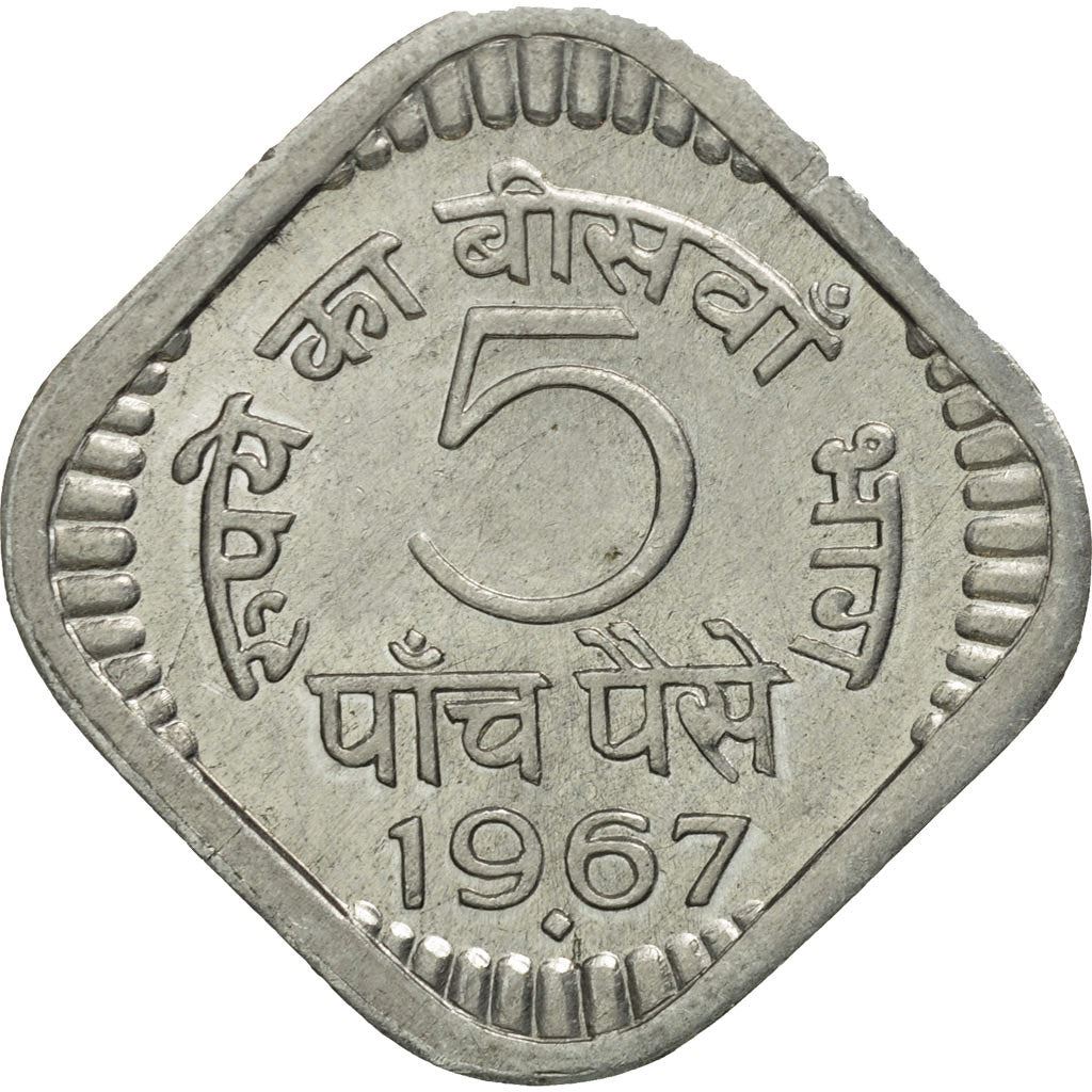 India | 5 Paise Coin | Ashoka lion | Km:18.1 | 1967