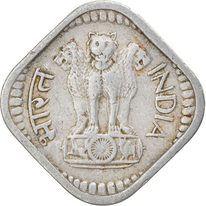 India | 5 Paise Coin | Devanagari legend | Km:18.2 | 1968 - 1971