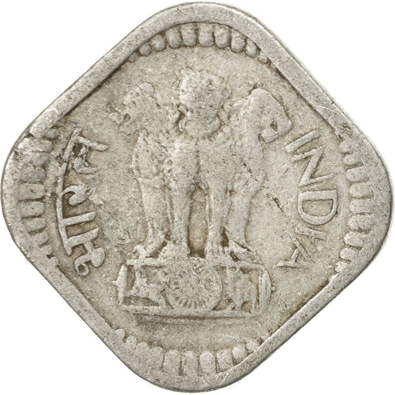 India | 5 Paise Coin | Devanagari legend | Km:18.2 | 1968 - 1971