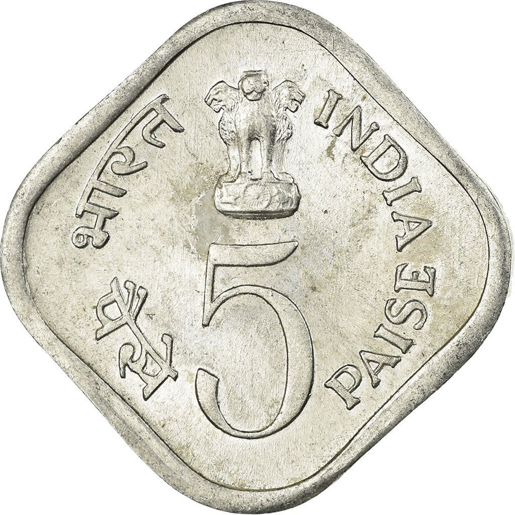 India | 5 Paise Coin | FAO | Km:19 | 1976