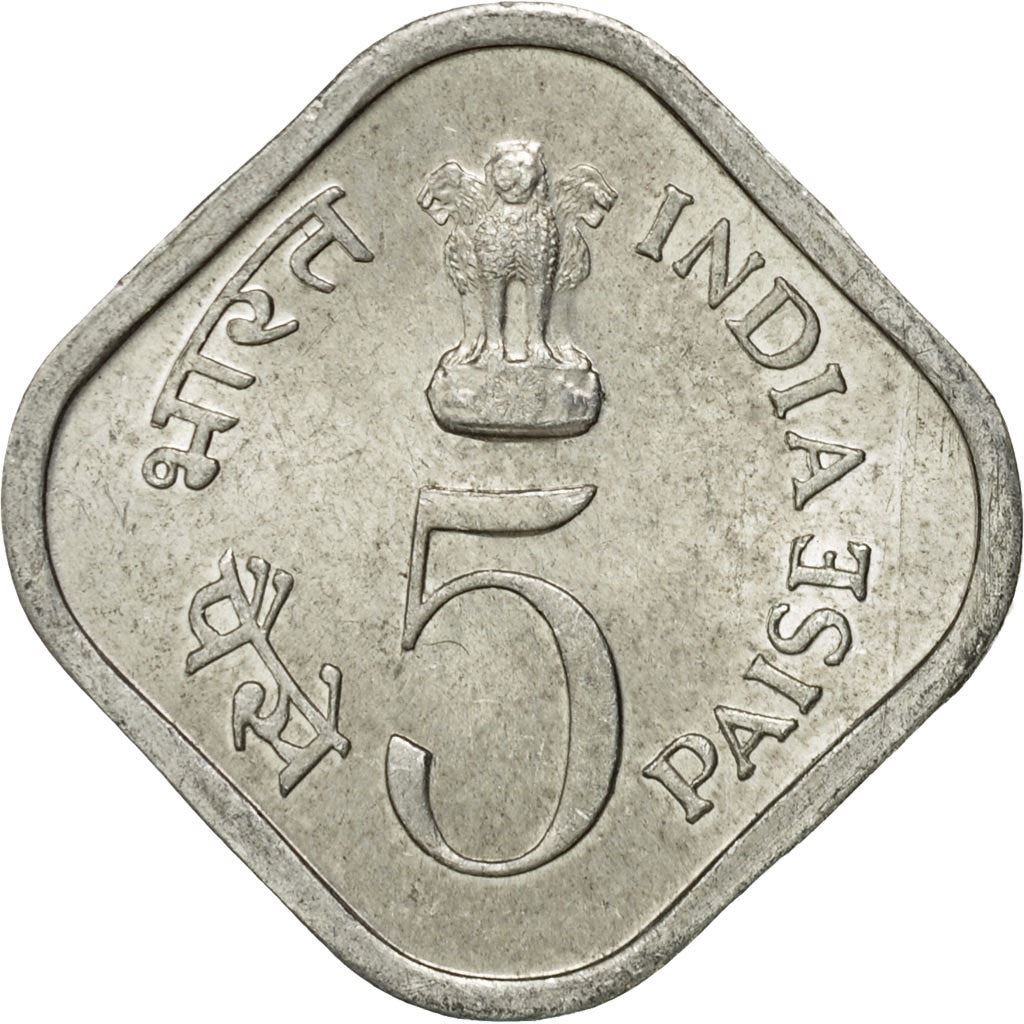 India | 5 Paise Coin | FAO | Km:20 | 1977