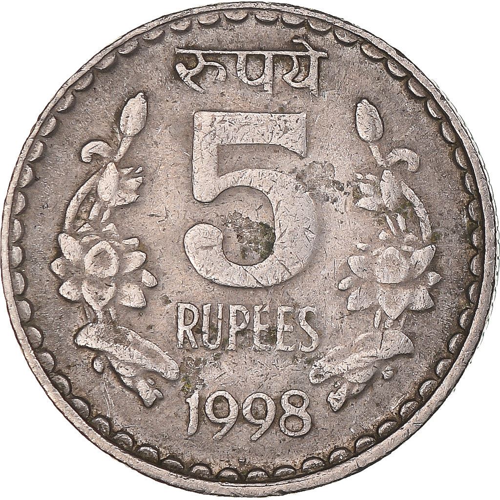 India | 5 Rupees Coin | Ashoka lion | Km:154 | 1992 - 2004