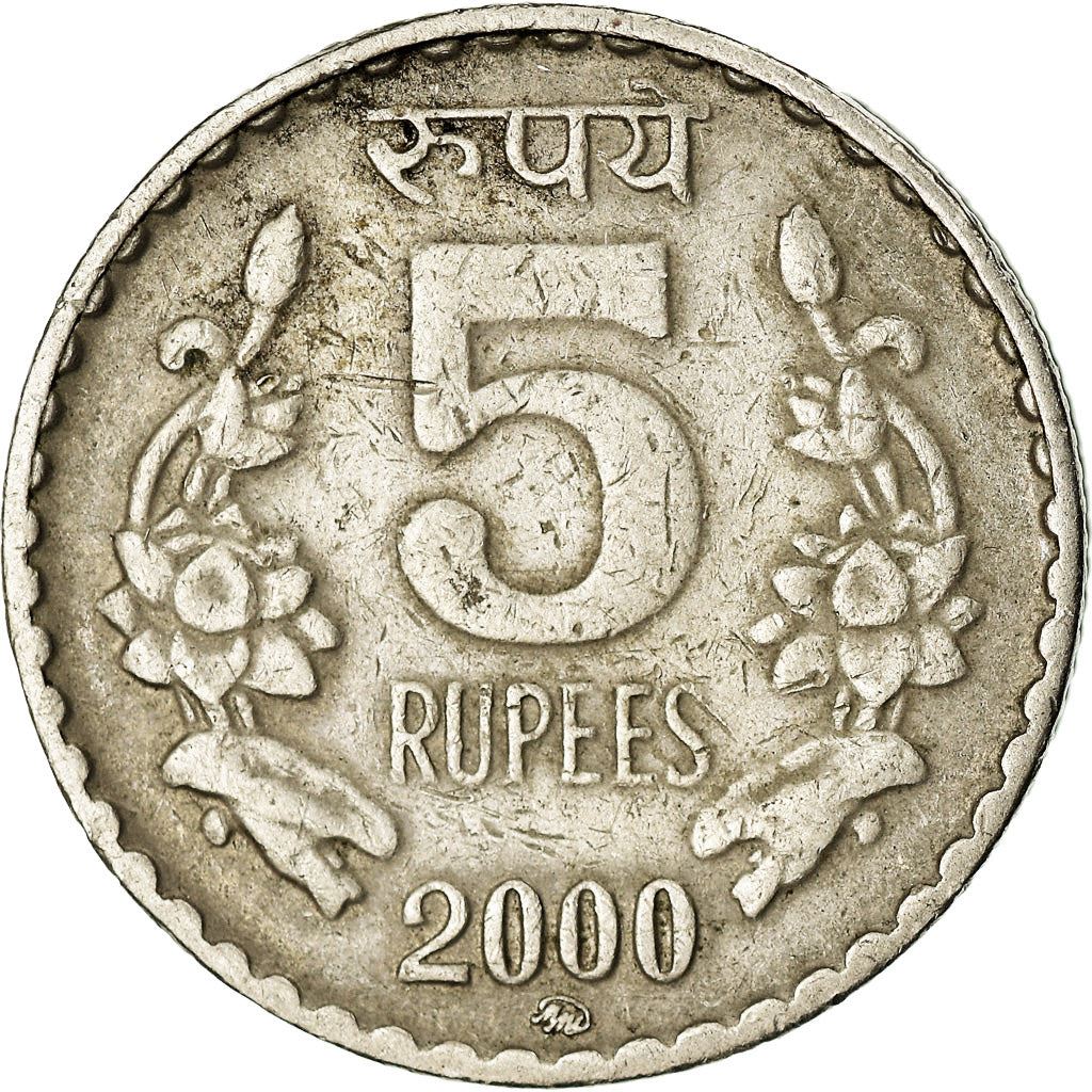 India | 5 Rupees Coin | Ashoka lion | Km:154 | 1992 - 2004