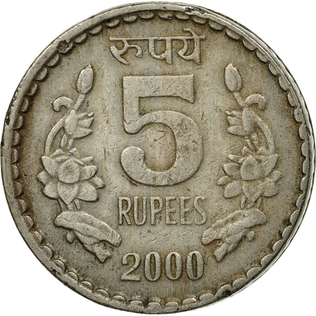 India | 5 Rupees Coin | Ashoka lion | Km:154 | 1992 - 2004