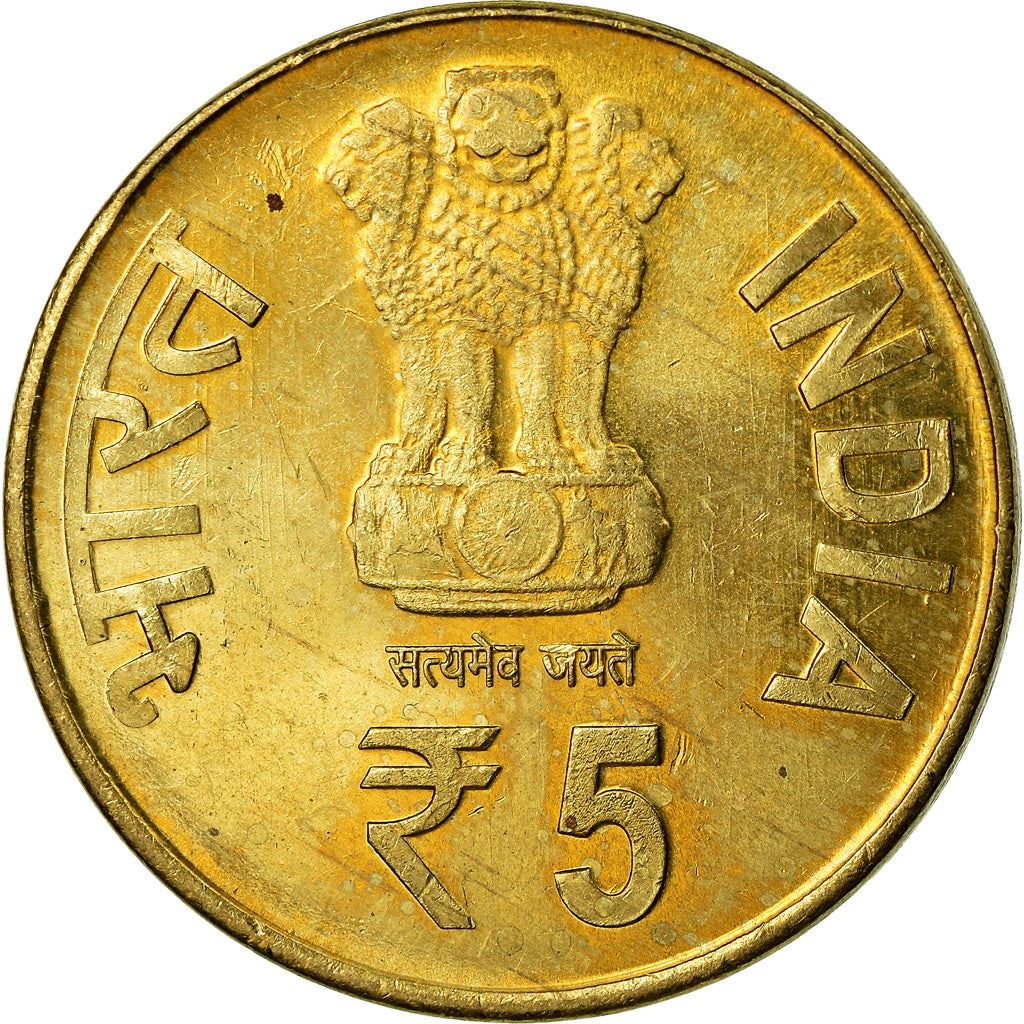 India | 5 Rupees Coin | BHEL | Km:446 | 2014