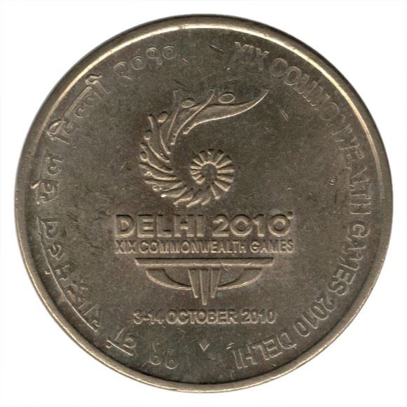 India | 5 Rupees Coin | Commonwealth Games | Km:391 | 2010