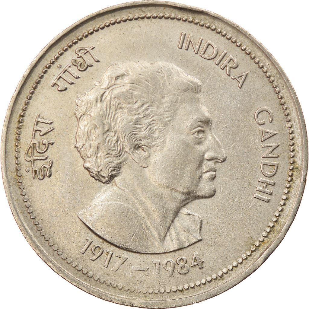 India | 5 Rupees Coin | Indira Gandhi | Km:150 | 1985