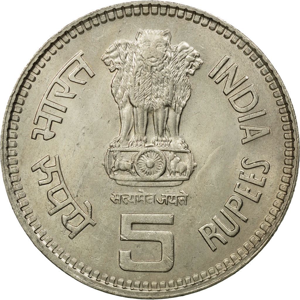 India | 5 Rupees Coin | Jawaharlal Nehru | Km:151 | 1989