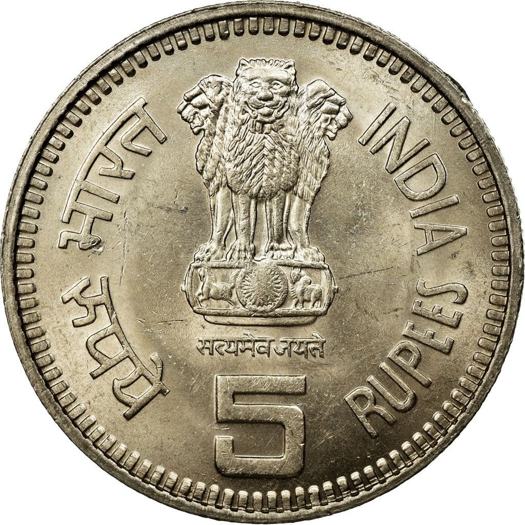 India | 5 Rupees Coin | Jawaharlal Nehru | Km:151 | 1989