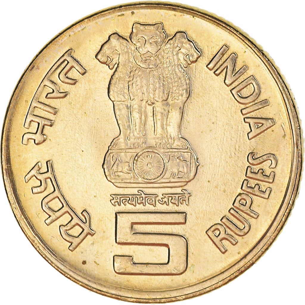 India | 5 Rupees Coin | Perarignar Anna | Km:367 | 2009