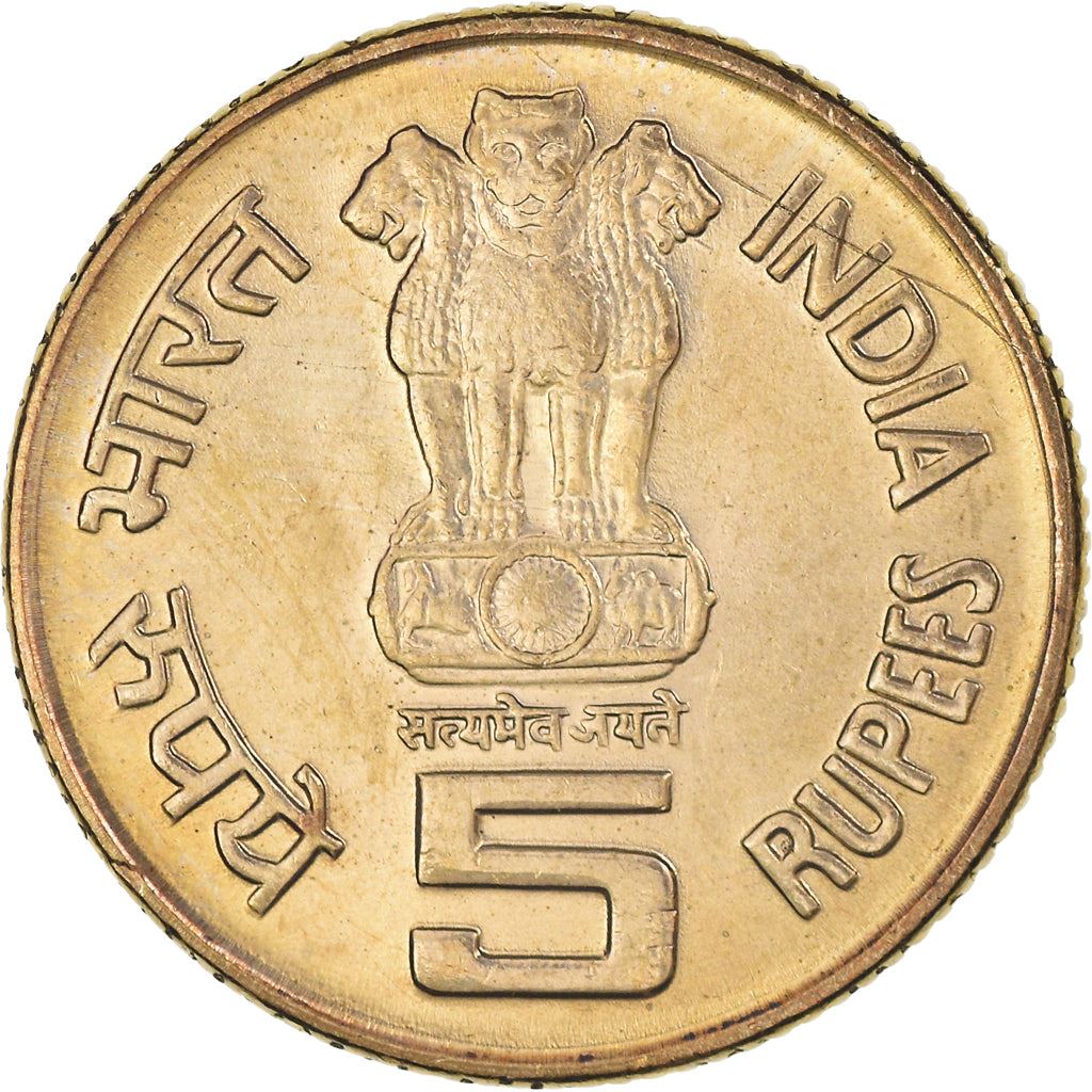 India | 5 Rupees Coin | Saint Alphonsa | Km:365 | 2009