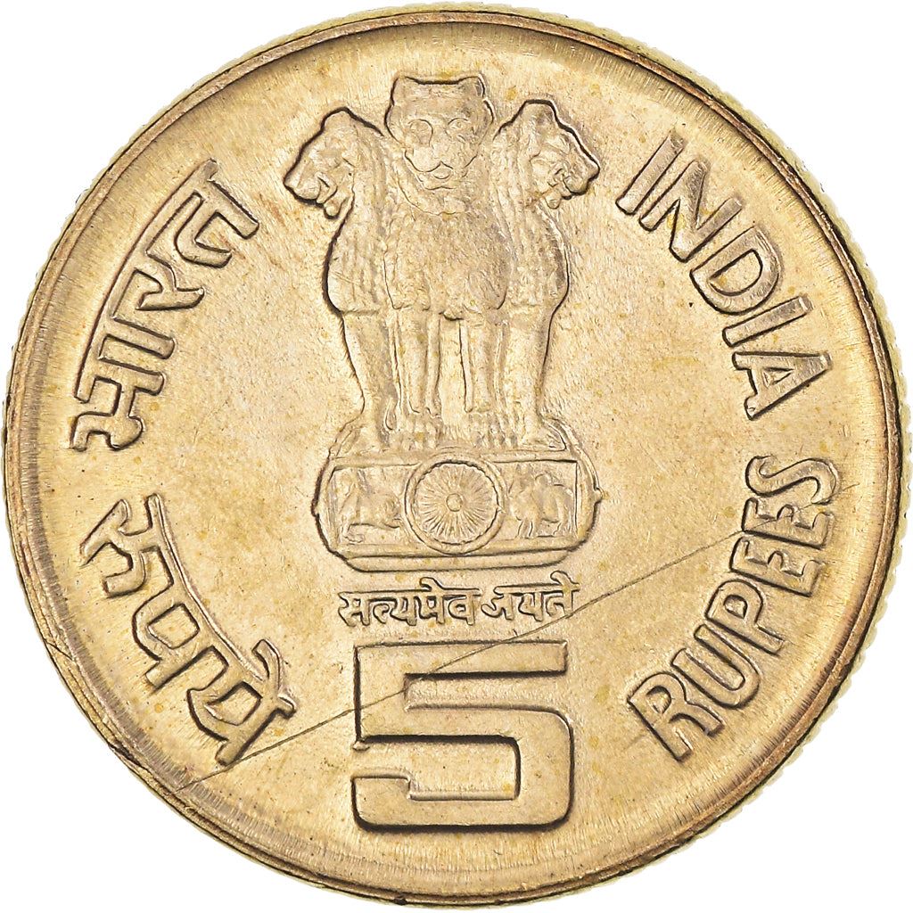 India | 5 Rupees Coin | Saint Alphonsa | Km:365 | 2009