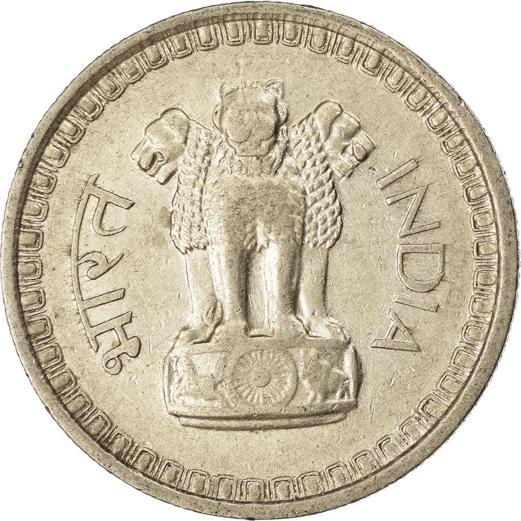 India | 50 Naye Paise Coin | Ashoka lion | Km:55 | 1960 - 1963