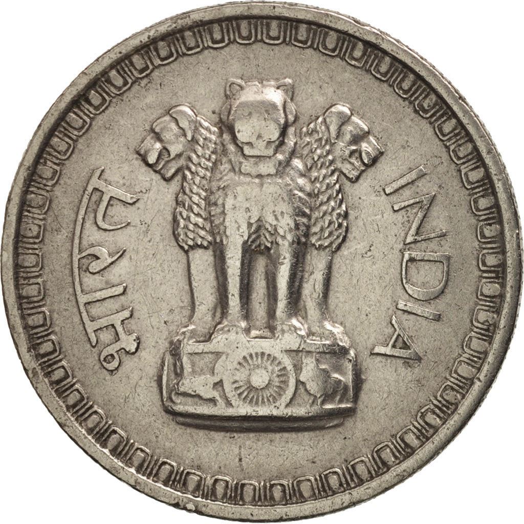 India | 50 Naye Paise Coin | Ashoka lion | Km:55 | 1960 - 1963