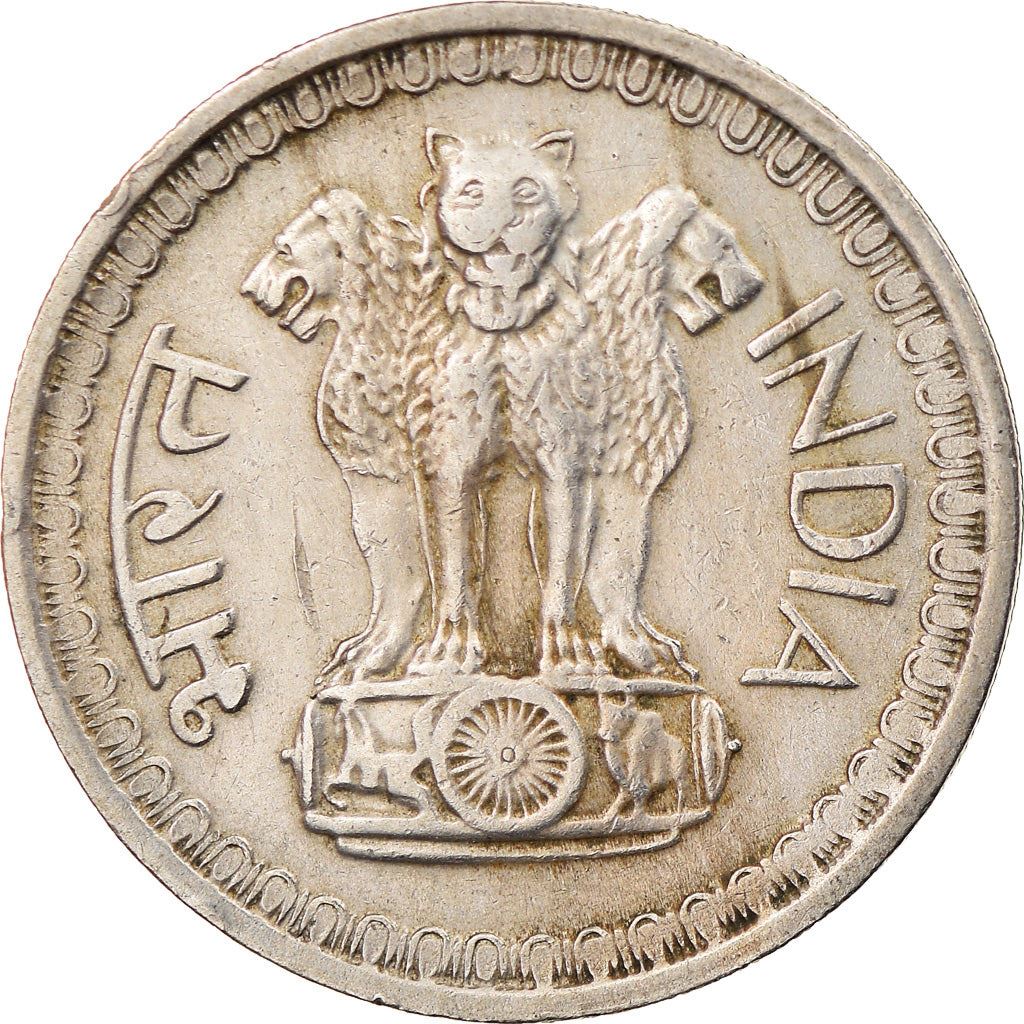 India 50 Paise Coin | 1972 - 1973 KM61