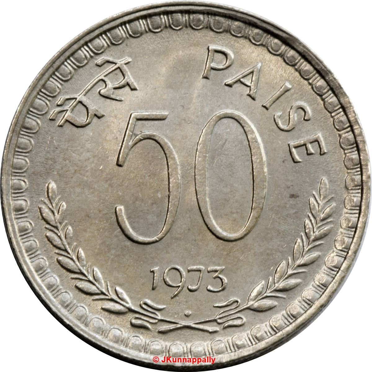 India 50 Paise Coin | 1972 - 1973 KM61