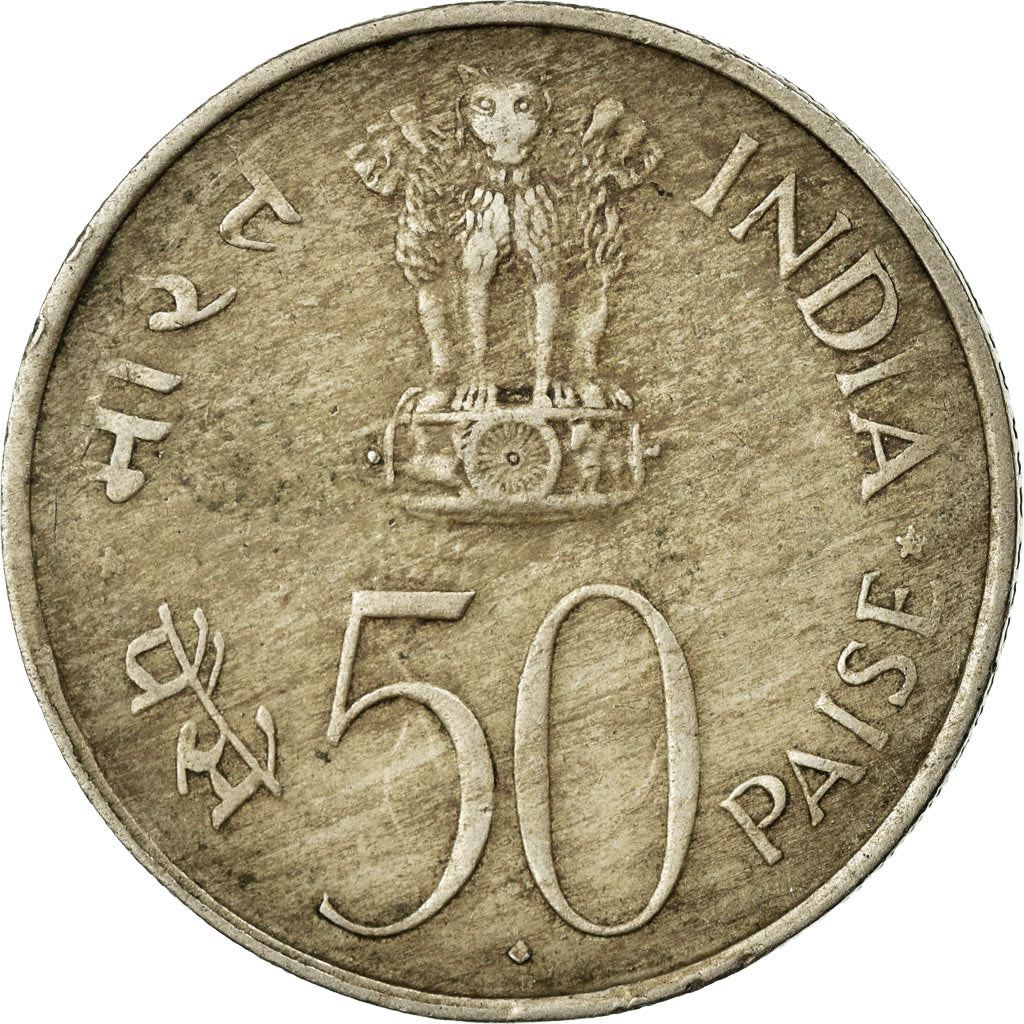 India | 50 Paise Coin | 25th Anniversary of Independence | Km:60 | 1972