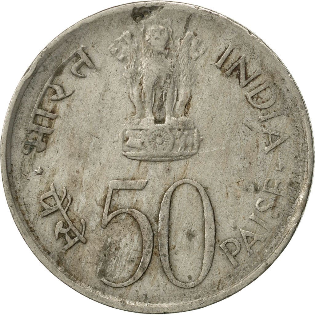 India | 50 Paise Coin | 25th Anniversary of Independence | Km:60 | 1972