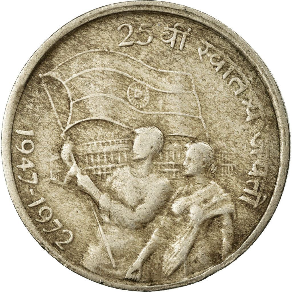 India | 50 Paise Coin | 25th Anniversary of Independence | Km:60 | 1972