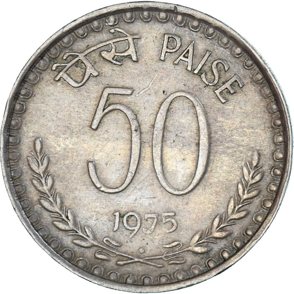 India | 50 Paise Coin | Ashoka Lion | Km:63 | 1974 - 1983