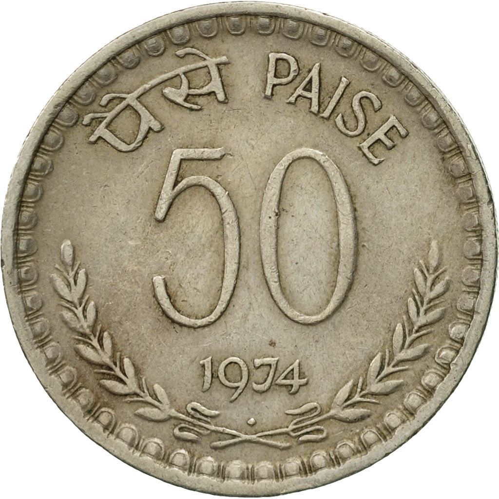 India | 50 Paise Coin | Ashoka Lion | Km:63 | 1974 - 1983