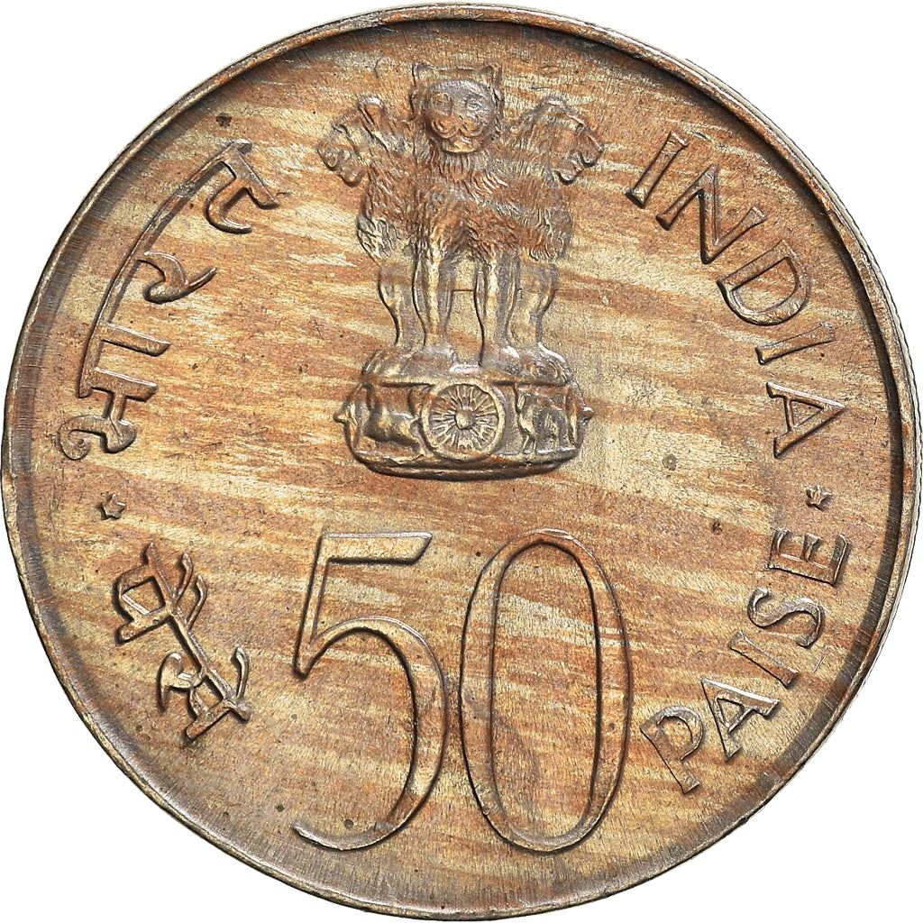 India | 50 Paise Coin | FAO | Km:62 | 1973