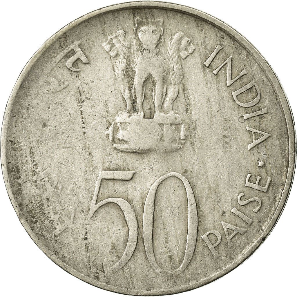 India | 50 Paise Coin | FAO | Km:62 | 1973