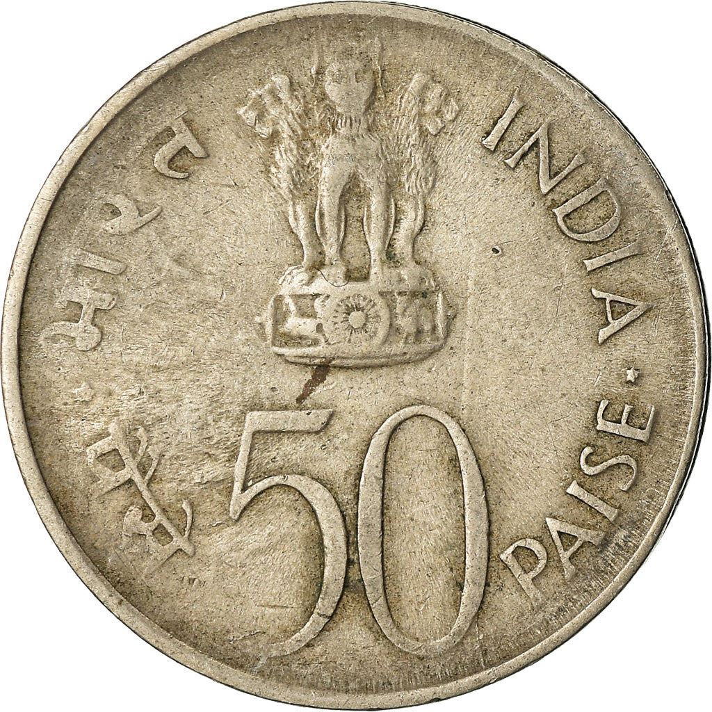 India | 50 Paise Coin | FAO | Km:62 | 1973