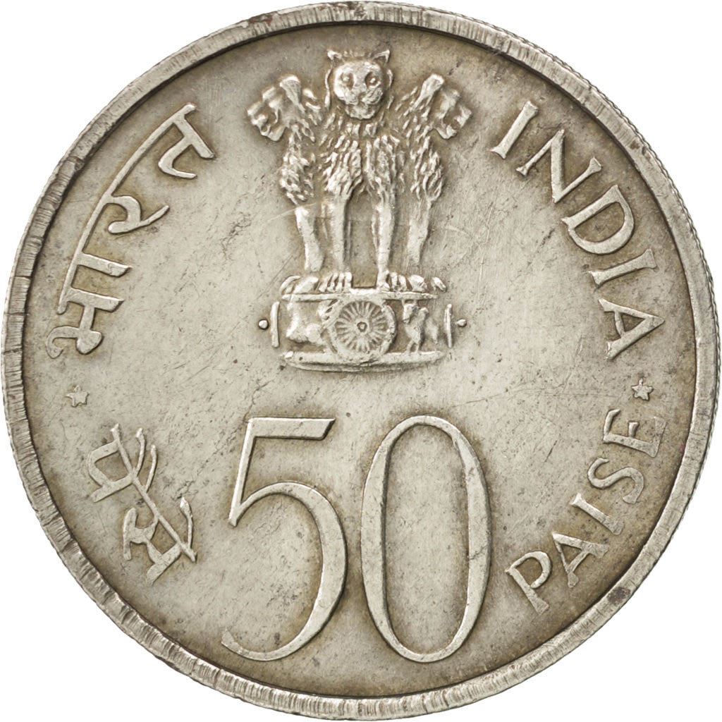 India | 50 Paise Coin | FAO | Km:62 | 1973