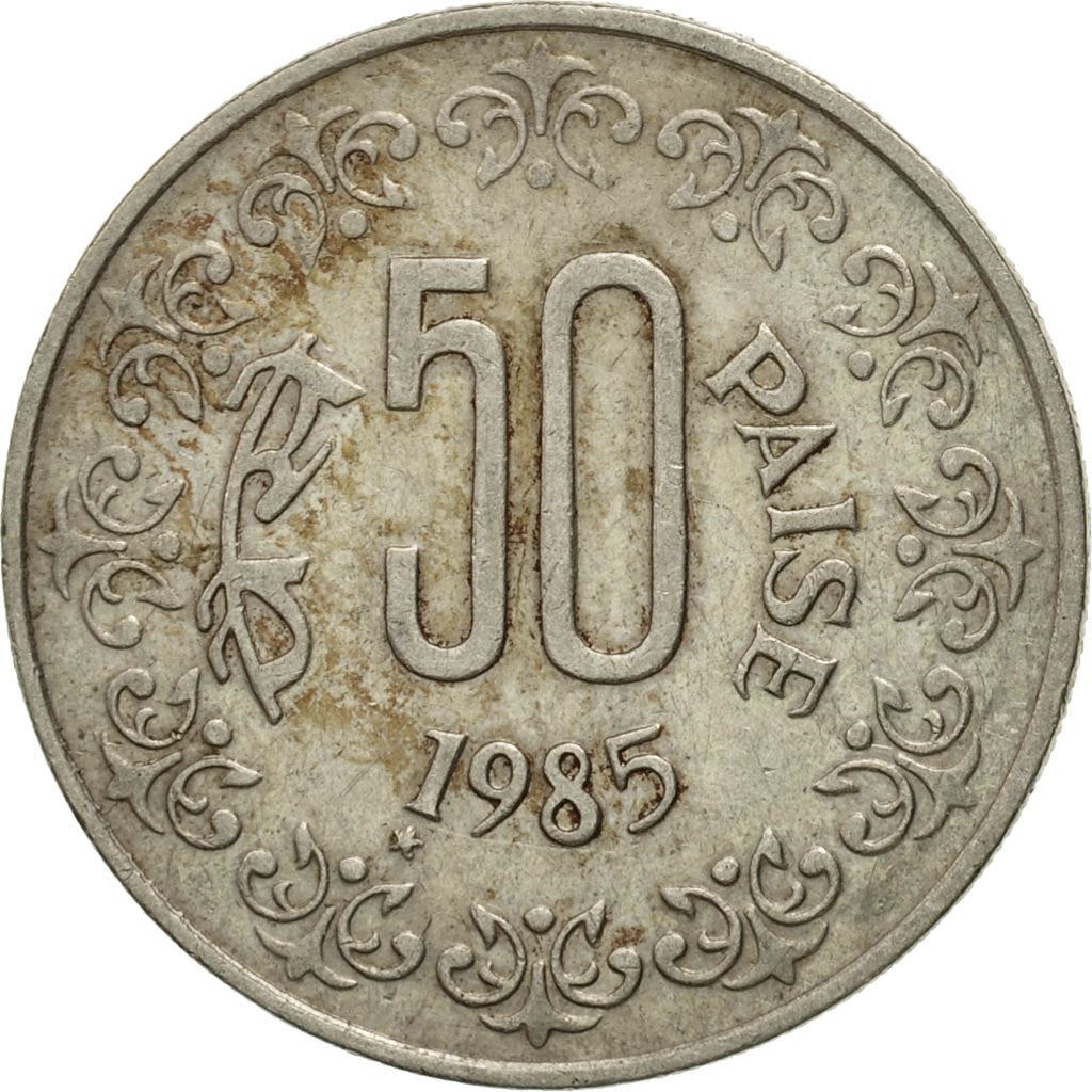 India | 50 Paise Coin | Floral wreath | Km:65 | 1984 - 1990