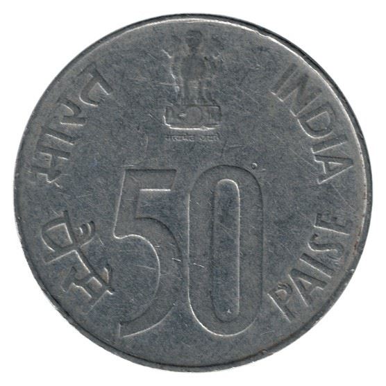 India | 50 Paise Coin | Independence of India | Km:70 | 1997