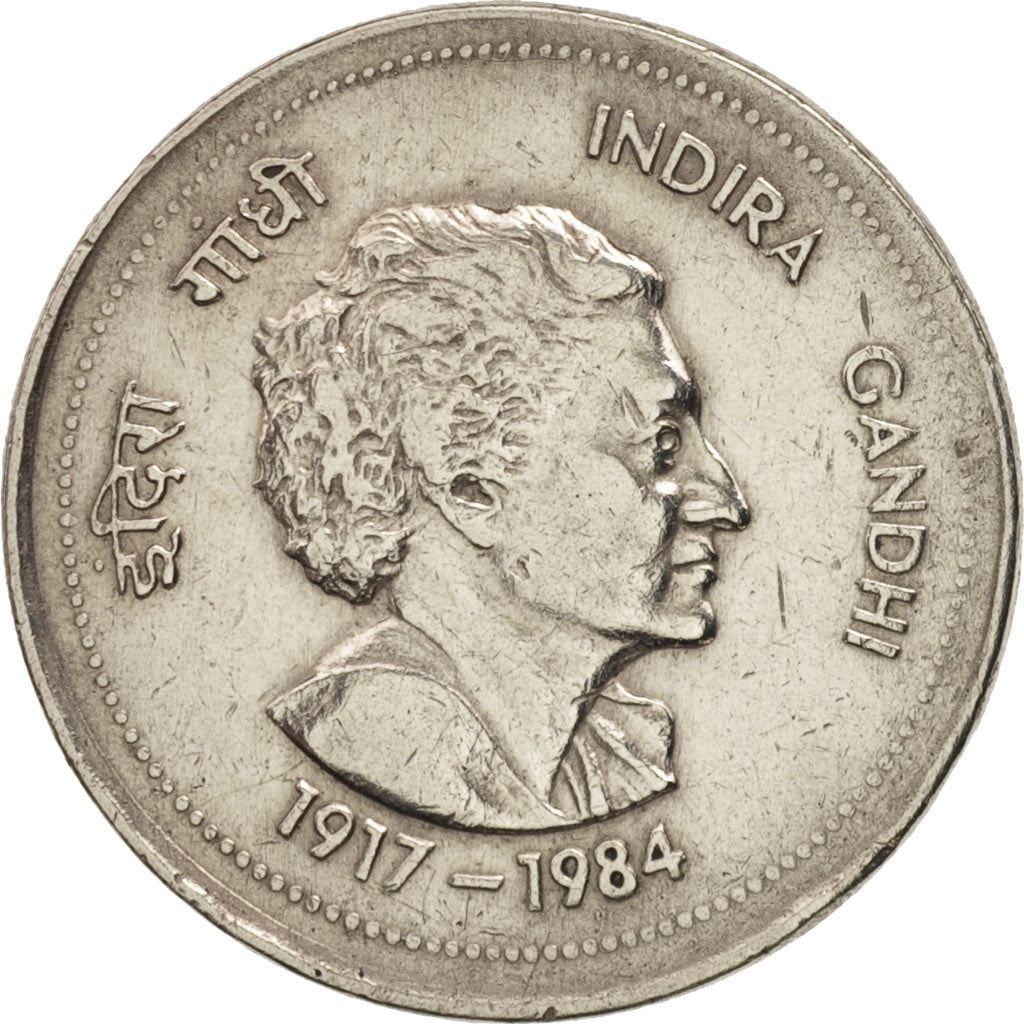 India | 50 Paise Coin | Indira Gandhi | Km:67 | 1985